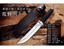 Нож Cold Steel VG1 NKCS043